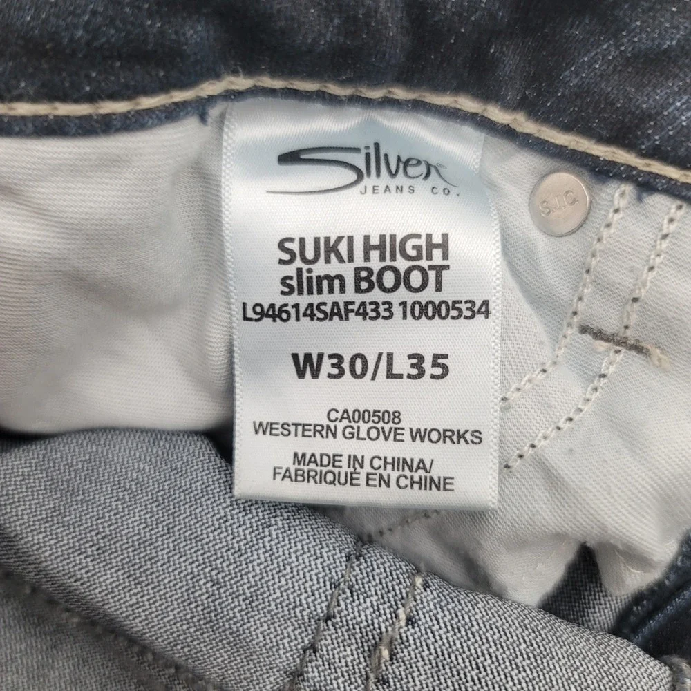 Silver Jeans Co Suki High Slim Bootcut Jeans Dark Wash Indigo W30 L35